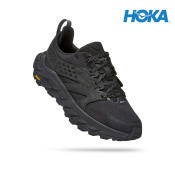 HOKA Men's Black Cushioning Running Shoes - 2023 Edition