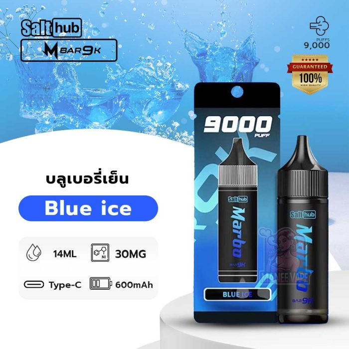 elfbar nachfüll pod läuft aus Buy Zero Nicotine Disposable Vapes Online main image 1