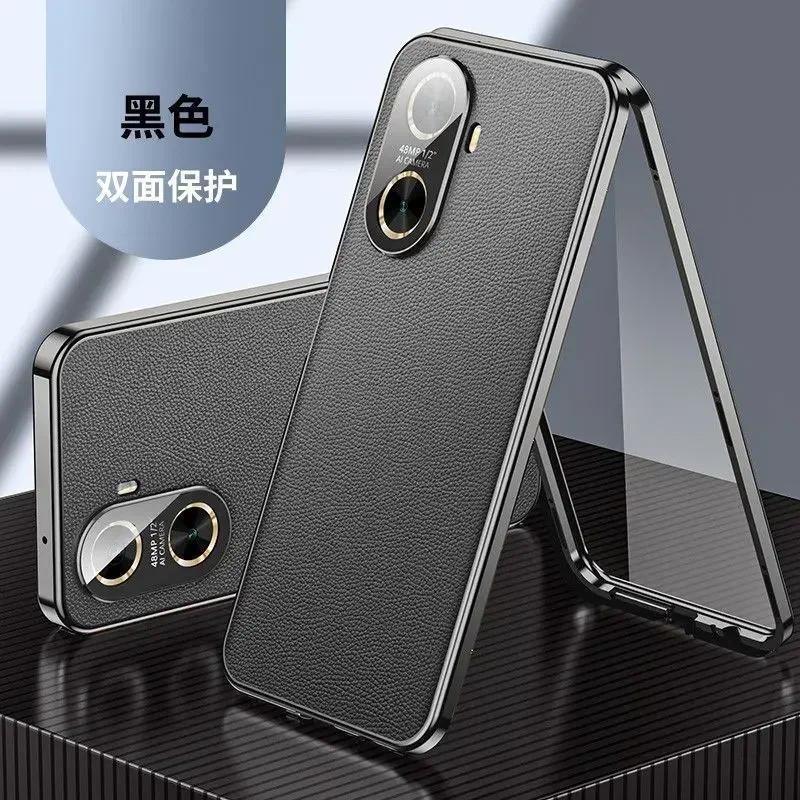 Trường hợp đối với iqoo Neo9 Pro 360 kính cường lực toàn bộ da bìa cho iqoo Neo9 Pro Neo 9 Pro hai m