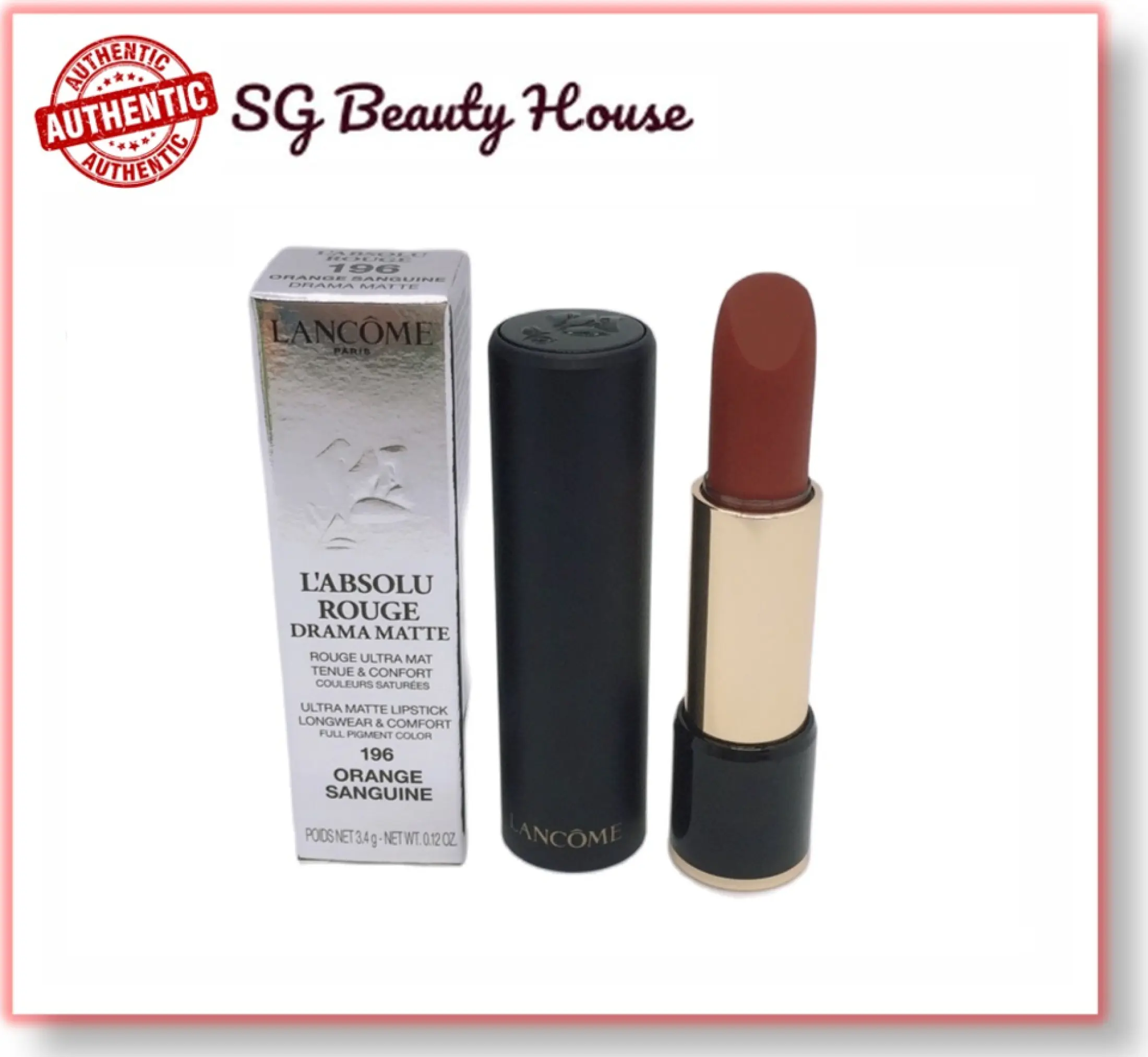 lancome lipstick 196