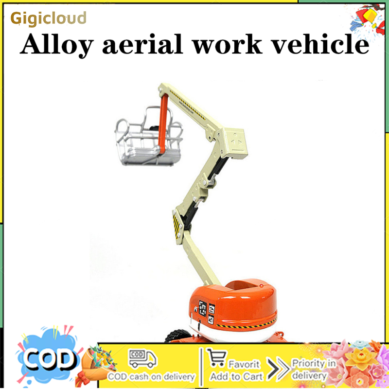 1:87 Lifting Telescopic Aerial Work Vehicle Model Alloy Engineering Vehicle Toys Birthday Gifts For Kids ราคา 464 บาท*ส่งฟรี