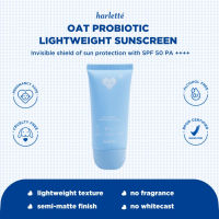Harlette Oat Probiotic Lightweight Sunscreen SPF 50 PA++++