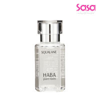 HABA Squalane (15ml / 30ml) (30ml expire on 31 Oct 2027)