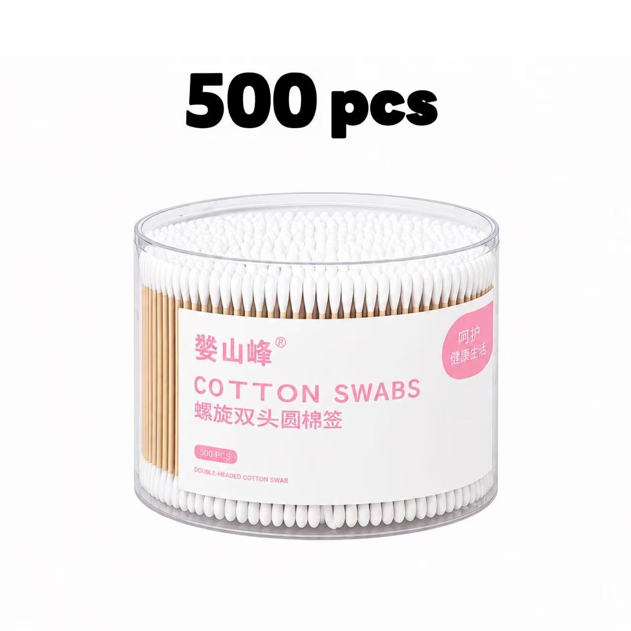 500PCS Double End Cotton Buds Soft Bamboo Cotton Swabs Beauty Baby Care Home Cleaning
