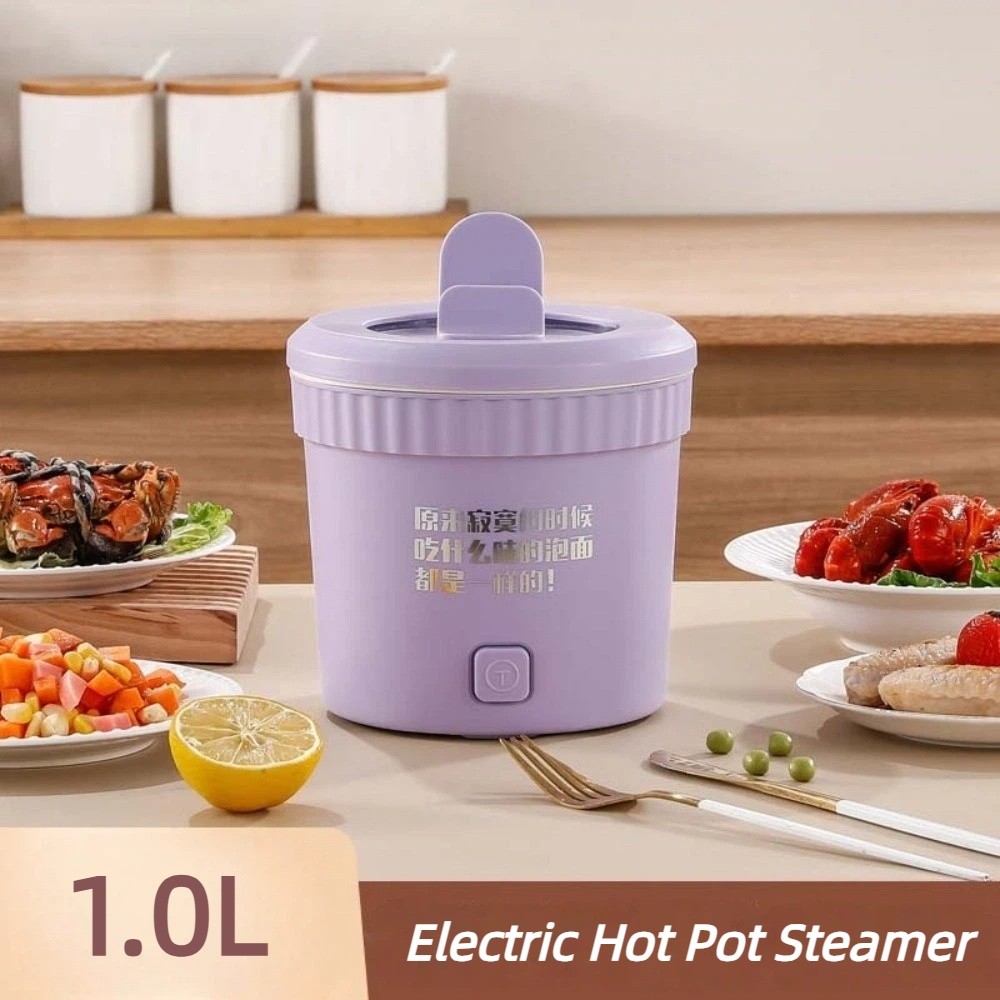 EMERRY Nhỏ Nồi điện mini Bát mì Nồi đa năng Nồi hấp điện Đa chức năng Nấu ăn không dính Nồi nấu mini Bếp