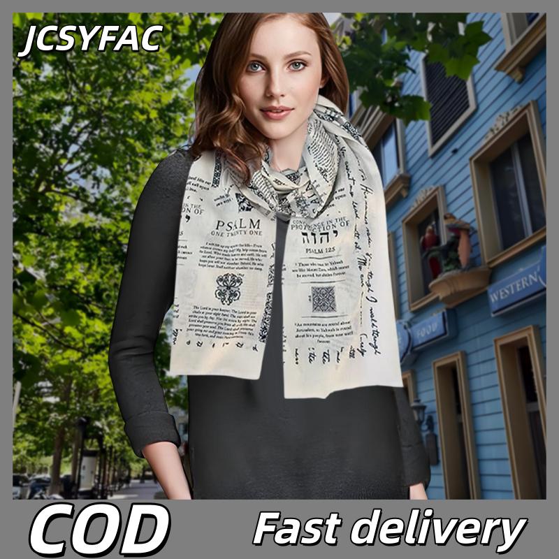 JCSYFAC ผ้าคลุมไหล่สวดมนต์คริสเตียนทำมือ, 180ซม. 70.87in X 70ซม. 27.56in ผ้าพันคอป้องกันข้อพระคัมภีร์, Yeshua ราคา 173 บาท*ส่งฟรี