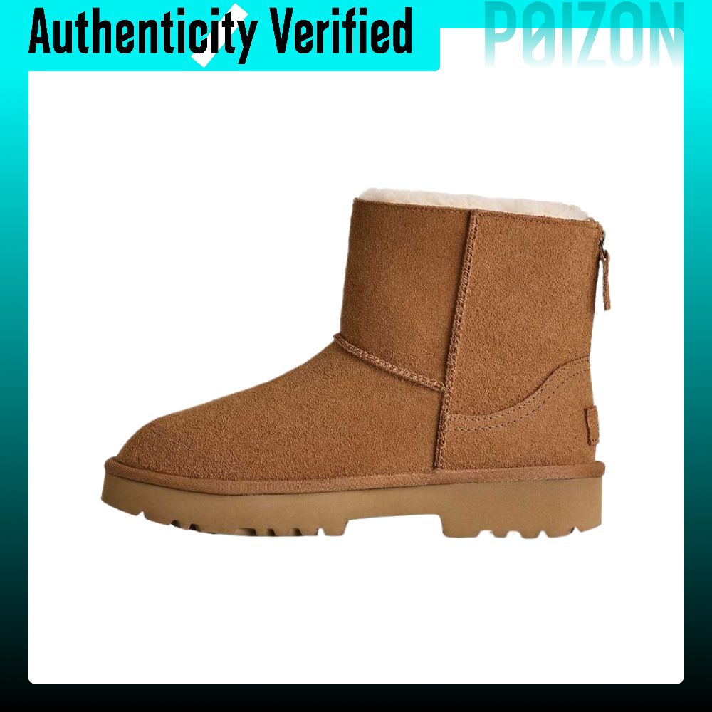 รองเท้าบูทผู้หญิง รองเท้าลุยหิมะ Ugg Classic Novelty Ankle ผู้หญิง Chestnut 1171574 ราคา 12,457 บาท*ส่งฟรี