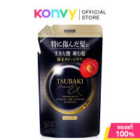 Tsubaki Premium Shampoo Refill ซึบากิ แชมพู 300ml (Moist & Repair/Volume & Repair/Damage Care & Repair)