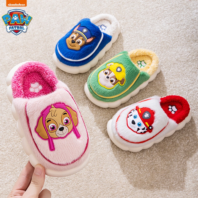 Marshall paw deals patrol slippers