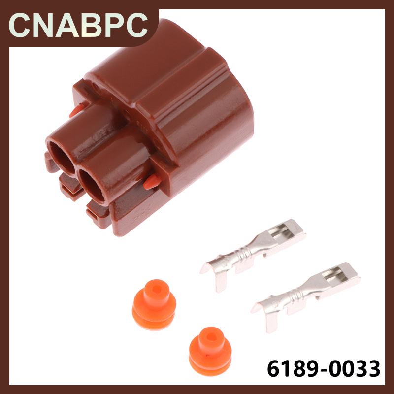 CNABPC ซูมิโตโม1ชุดหัวเสียบ2ขากันน้ำเซ็นเซอร์วัดอุณหภูมิตัวเมียปลั๊กเชื่อมต่อสายไฟสำหรับรถยนต์ Toyota MAZDA 6189-0033 ราคา 12 บาท*ส่งฟรี