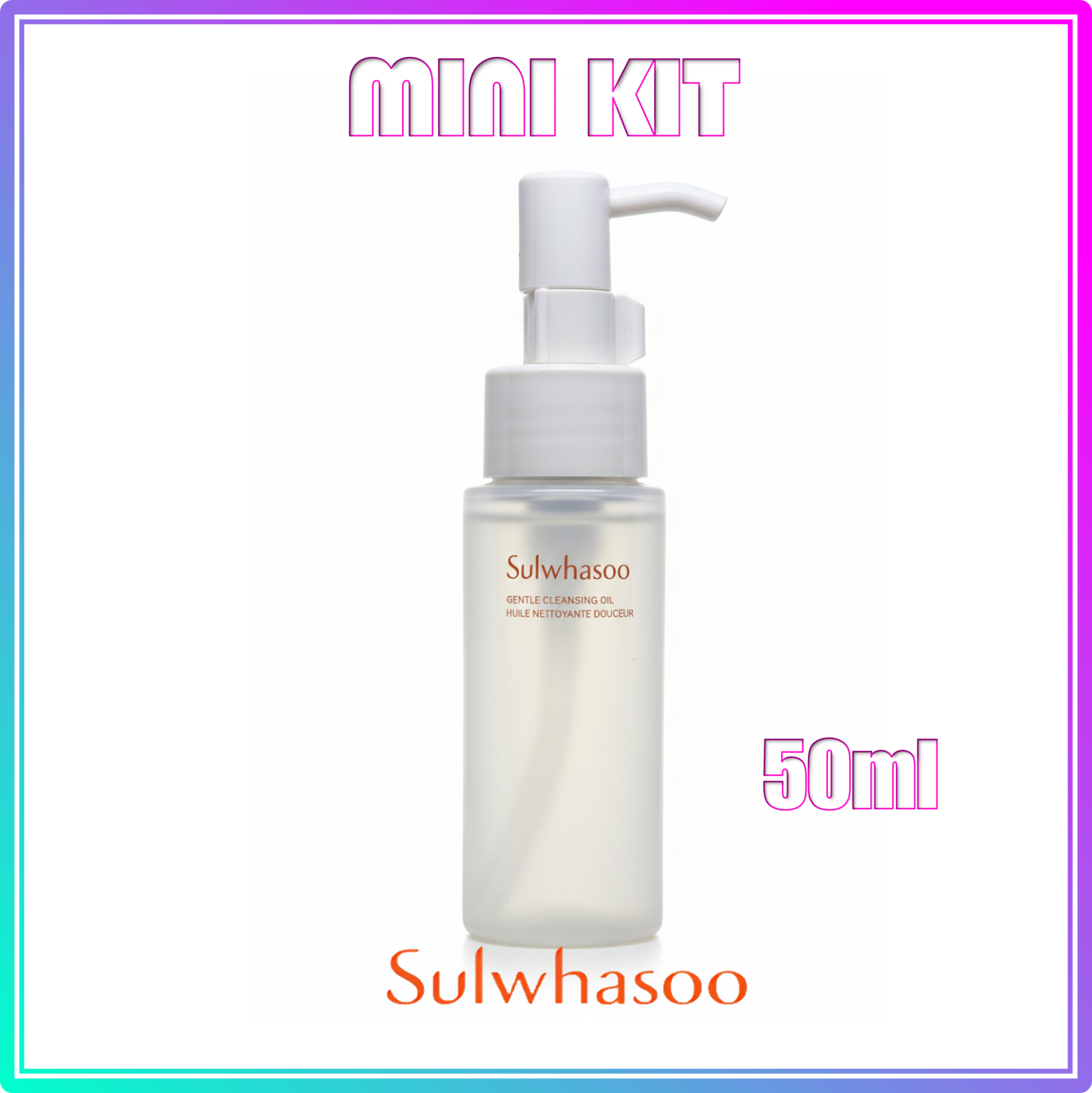 [Sulwhasoo] Dầu làm sạch nhẹ nhàng 50ml #101