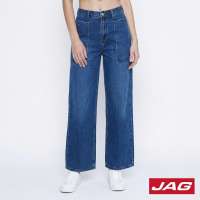 Jag x Nadine Lustre Denim Gold Ladies Sexy Loose 21″ Denim Jeans 21423344