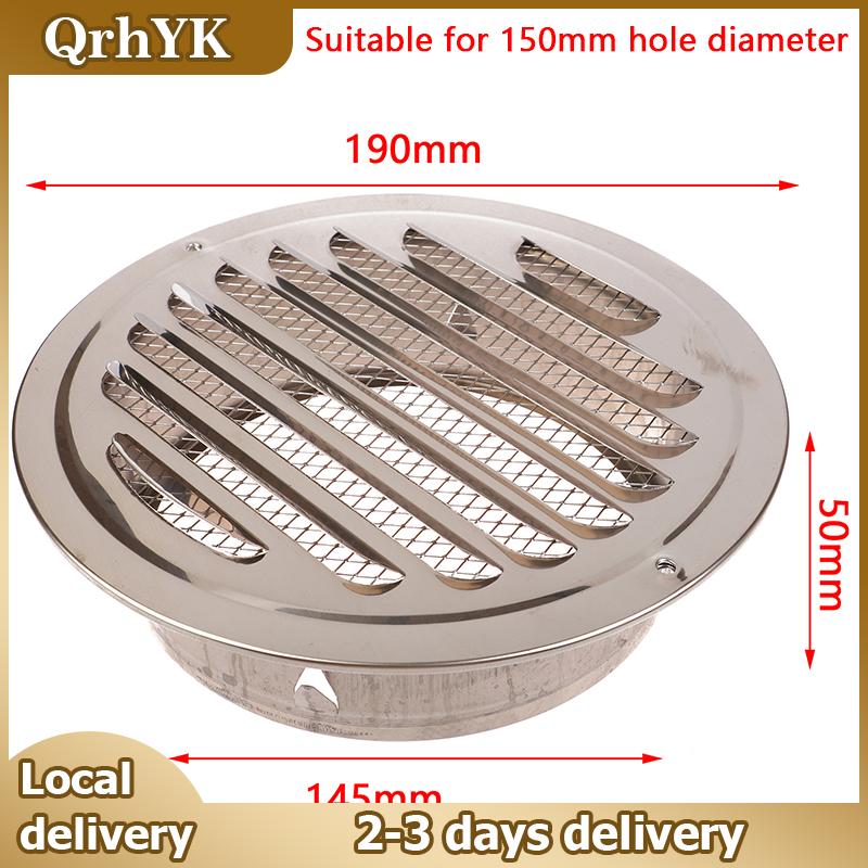 QrhYK 70 80 100 120 150mm Vòng thép không gỉ Air Vent lưới tản nhiệt côn trùng bảo vệ nhà bên ngoài tường ống thông gió công cụ
