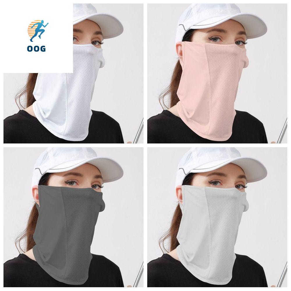 OOG Màu trơn nạ lụa băng Chống tia UV Khăn quàng cổ mùa hè Bọc cổ Thoáng khí Tấm chắn Khăn chống nắng Nam