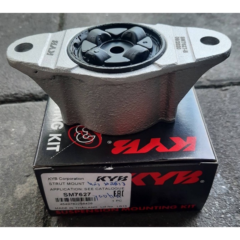 Rear Shock Absorber Rubber for Mazda3 Ford Focus, Year 2004-2020, Kyb, Price Per Piece, Matching Model, Rare. ราคา 499 บาท*ส่งฟรี