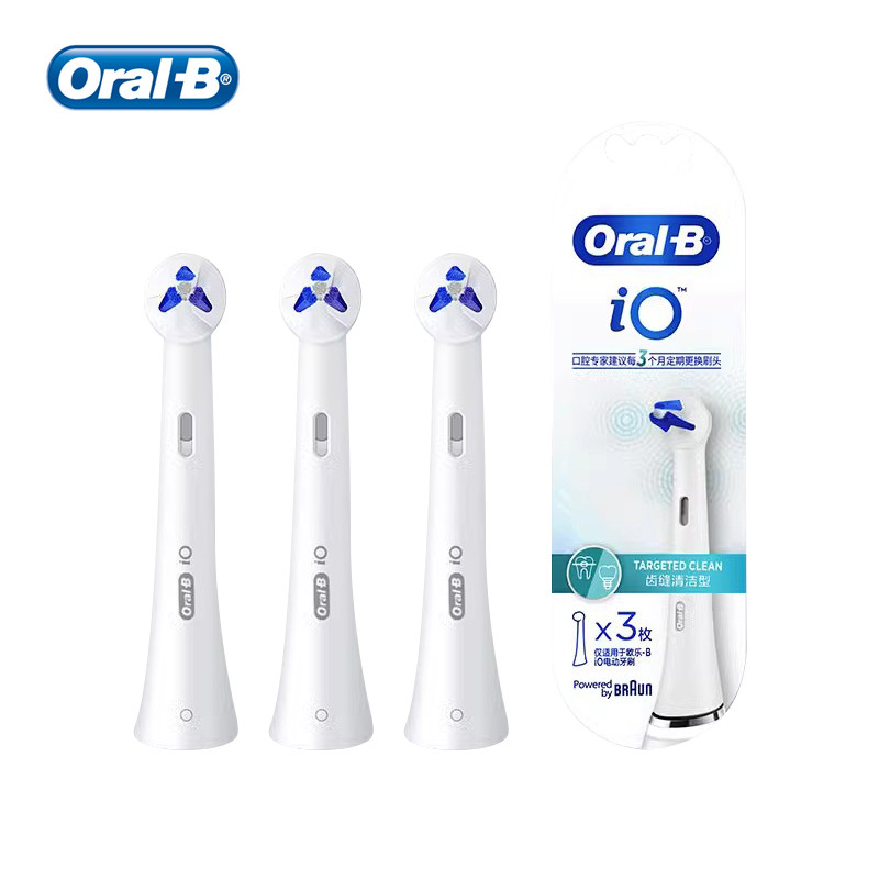 3PCS / Set Slit Cleaning Brush Head Brush Head for Oral B IO Series Electric Toothbrush For IO2 IO3 