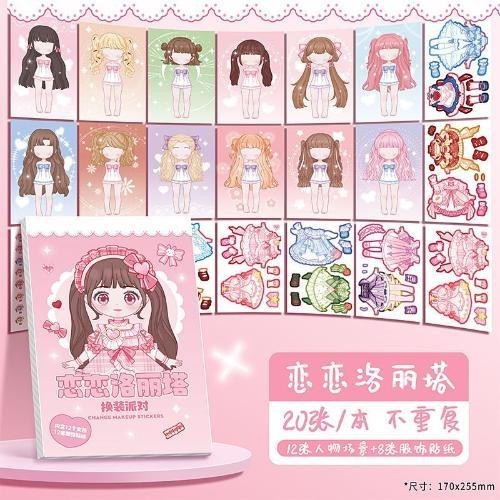 Đồ chơi sách dán sticker hoạt hình đầm công chúa ANDY KIDS notebook đầm dự tiệc miếng dán cho bé gái dễ thương hoạt hình