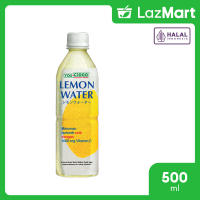 YOU C1000 Lemon Water 500ml