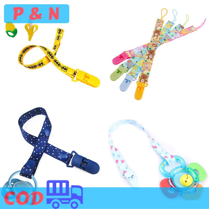 P&N 1 chiếc kẹp núm vú giả cho bé sơ sinh Dây Xích kẹp núm vú giả