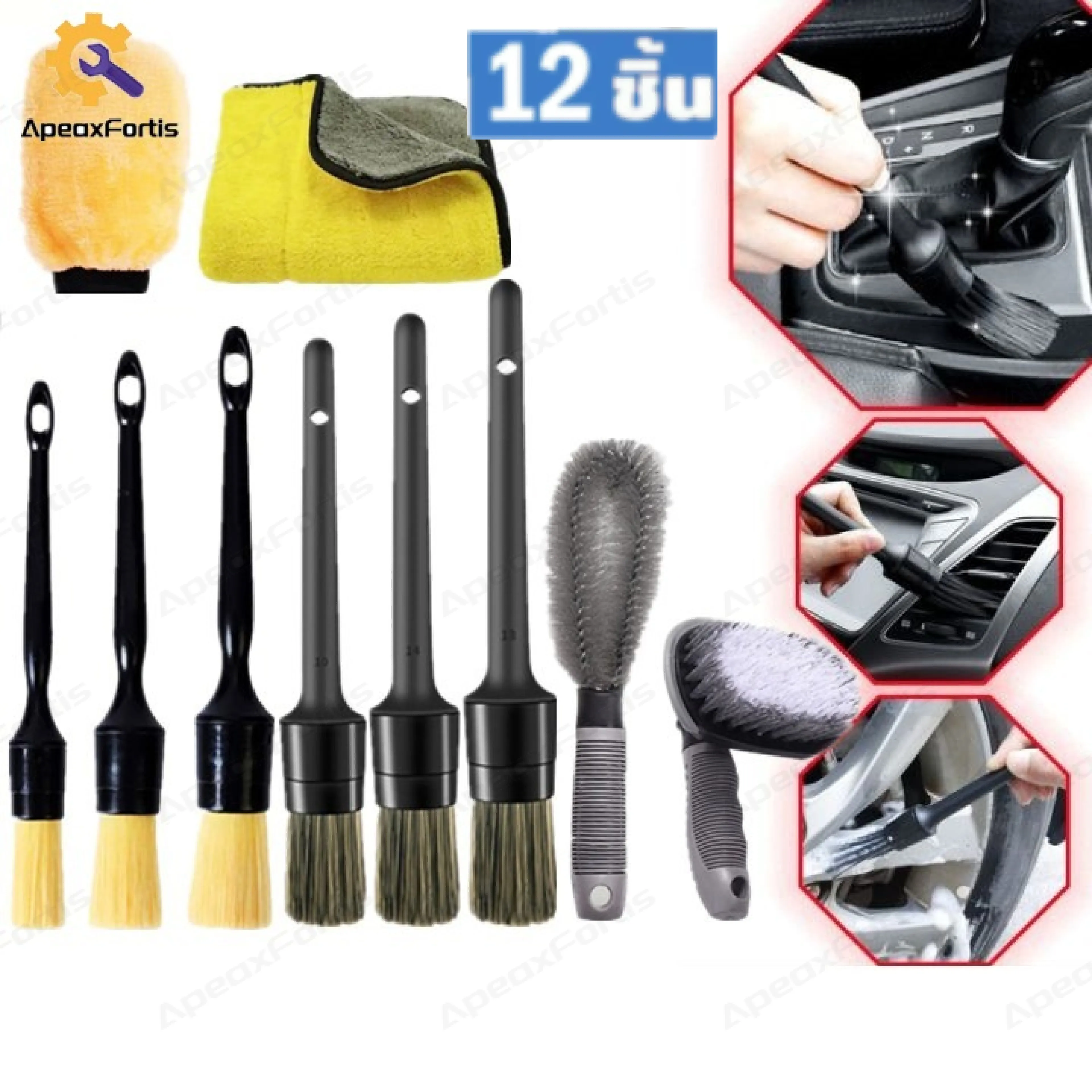 Ultra-Soft Car Cleaning Brush with Cover Car Dashboard Air Outlet Gap Cleaning Duster Brushe。