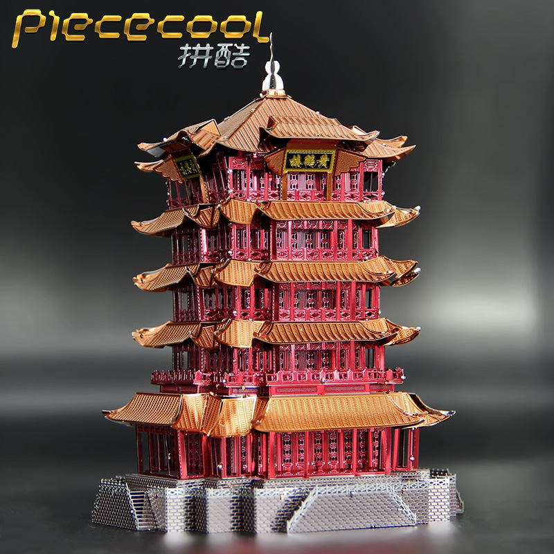 Piececool Metal DIY Assembly Model 3D 3d puzzle model World Architecture Colorful Yellow Crane Tower Harga  160 Ringgit*Penghantaran Percuma