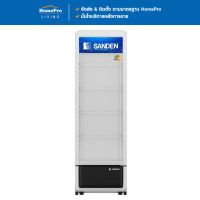 SANDEN ตู้เครื่องดื่ม 1 ประตู  SMI-290 9.4 คิว สีขาว