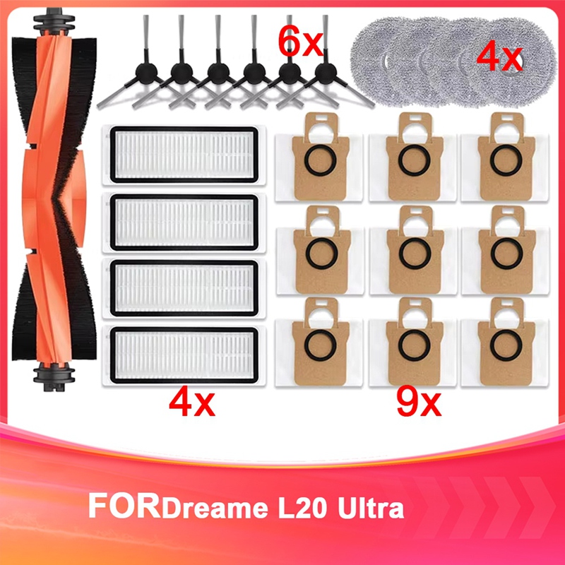 For L20 Ultra Dust Bag for L20 Ultra Accessories for L20 Ultra