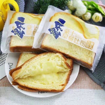 Combo 5 Bánh Mì Kẹp Sandwich Sữa Chua Horsh Đài Loan B54