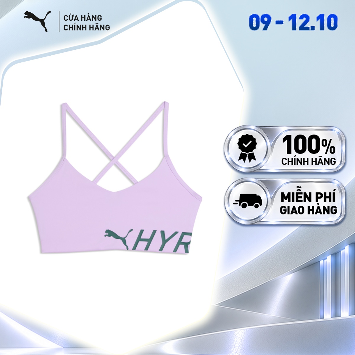 Áo Ngực Thể Thao Tập Luyện PUMA Nữ W HYROX STRAPPY PWRMODE BRA Light Lavender Màu Tím