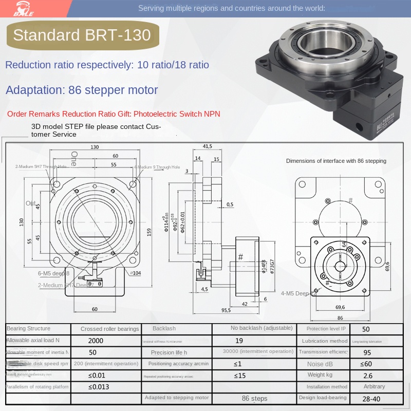Bệ Xoay Rỗng BRT60-460, Tỷ Số Giảm 5/10/18, Nema 17-42, Servo/Step, Đồng Trục, Công Nghiệp, Đông Quan, T.General - Brt130 10-18 (86 ST