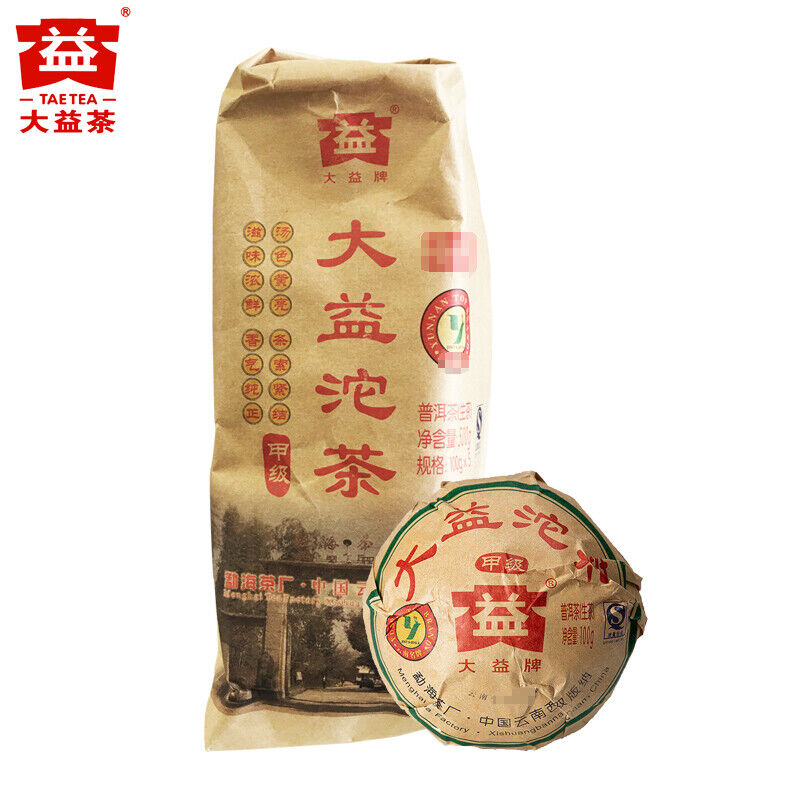 TAETEA Jia Ji Tuo Cha Tea Dayi Raw Puer Tuocha Aged Pu-erh Sheng Pu'er 500g ราคา 1,465 บาท*ส่งฟรี