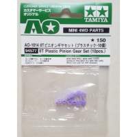 TAMIYA 94577 AO Mini 4WD 8T Plastic Pinion Gear Set (10pcs)