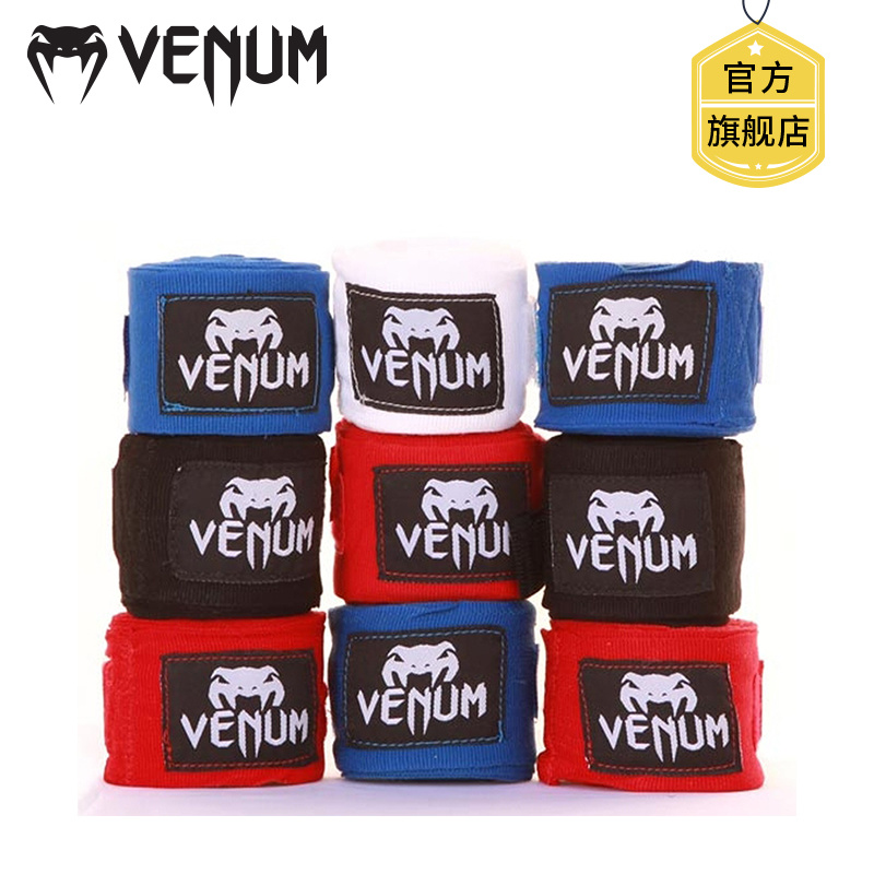 Venum Venom ing Băng Bó Thể Thao Sanda Băng Bó Tay Muay Thái Băng Bó Tay Bảo Vệ Tay Chiến Đấu Băng B