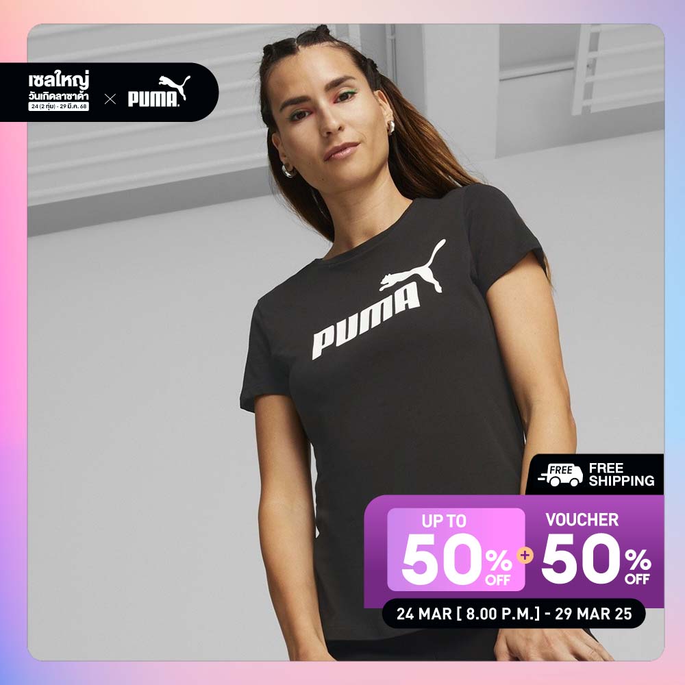 PUMA BASICS - Essentials Logo Women's Tee Black - 58677401 ราคา 900 บาท*ส่งฟรี