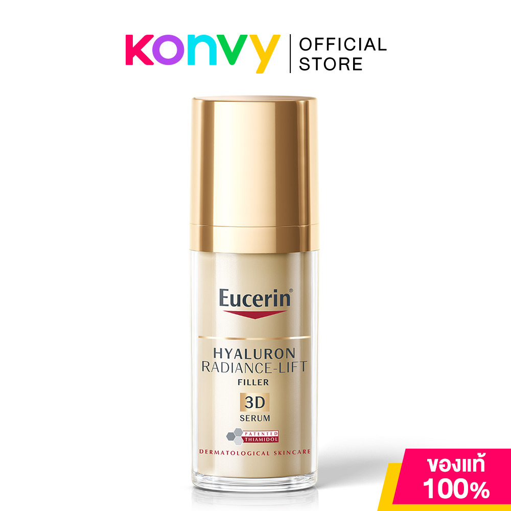 Eucerin Hyaluron Radiance-Lift Filler 3D Serum 30ml Eucerin Hyaluron Radiance-Lift Filler 3D Serum ราคา 3,450 บาท*ส่งฟรี