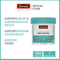 Swisse Ultiboost Odourless Wild Fish Oil 1000mg 200 Soft Capsules (EXP:04 2027)