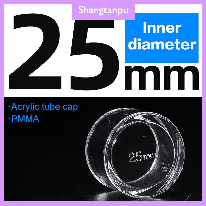 [shangtanpu] Bể cá lọc mưa phun Bar dòng chảy ra ống trong suốt Acrylic mưa vòi hoa sen Outlet Ống kit bể cá Bộ lọc bên ngoài accessries - 3