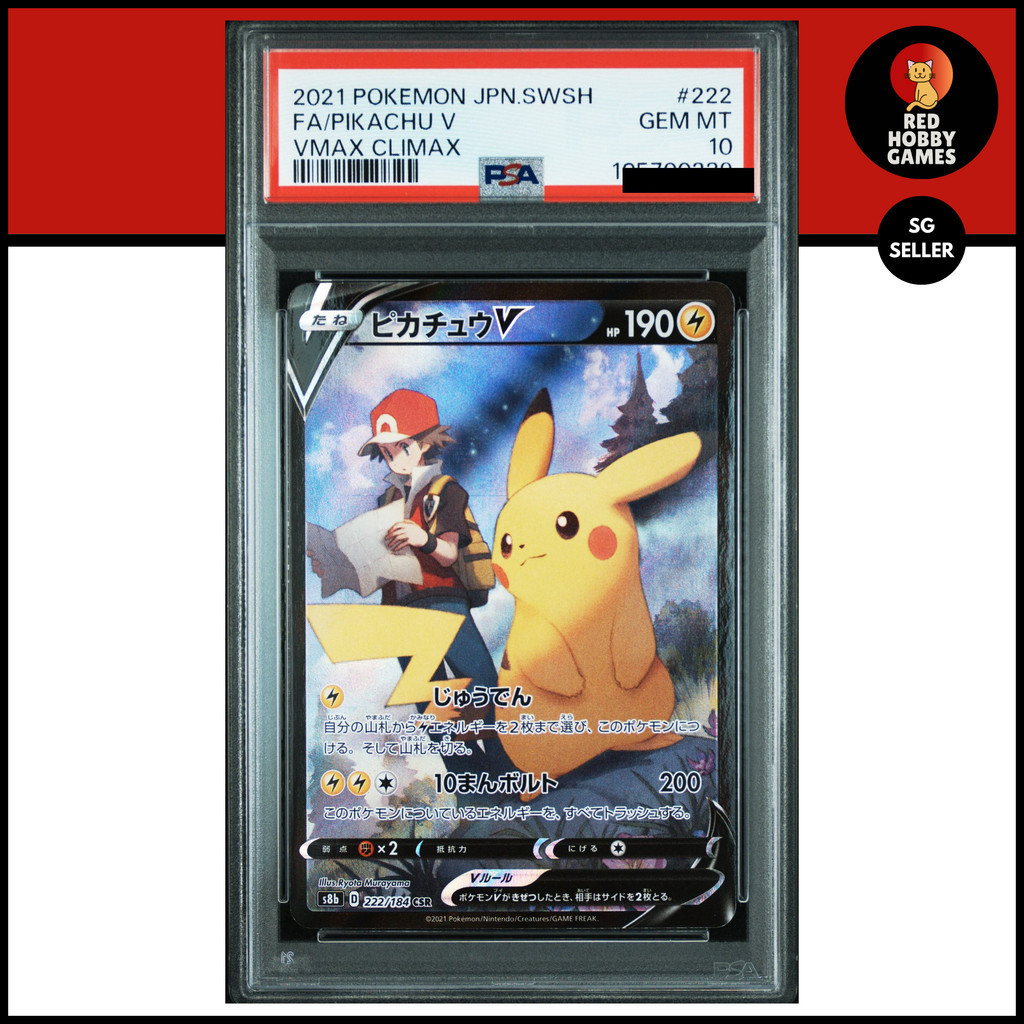 PSA 10 PIKACHU ex ULTRA RARE 136/106 SV8 GEM MINT | Lazada Singapore