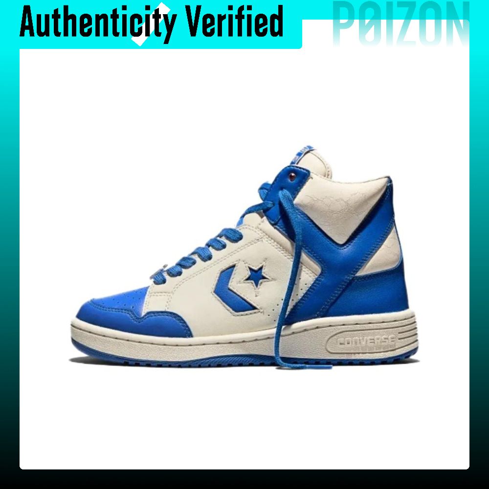 รองเท้าผู้ชาย Converse WEAPON รองเท้าสเก็ต Unisex Beige Blue A17934C ราคา 21,142 บาท*ส่งฟรี