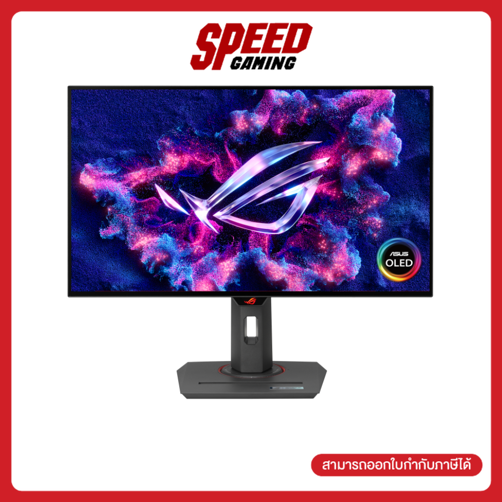 ASUS ROG Strix XG27AQDMG NVIDIA® G-Sync 2560x1440 27" 240Hz Monitor (จอมอนิเตอร์) By Speed Gaming ราคา 33,110 บาท*ส่งฟรี