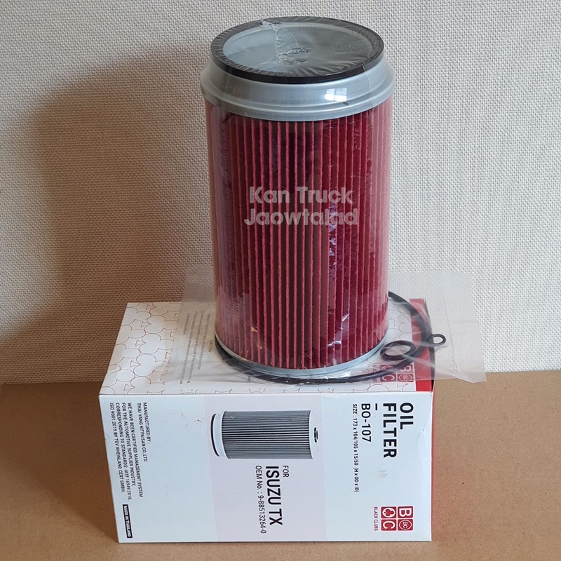 กรองเครื่อง Isuzu TX , BC BO-107 , กรองเครื่อง 10 PD1 , กรองกระดาษ ลูกเล็ก ราคา 150 บาท*ส่งฟรี