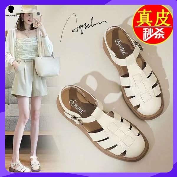 giày sandal nữ đi học sandal nữ đi học Dép La Mã da rắn màu xanh lá cây màu đỏ cho nữ mùa hè mới 2023 lưới hồng ngoại mặc giày nữ đế bằng dệt bít mũi đế dày