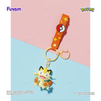 FUNISM Pokemon Plusle Minun Keychain Set Dual Lightning Duo with Opposing Charges Miniature Vinyl Keyrings Featuring Ball-Holding Poses Collectible Gift Box Included