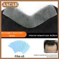 AACAR Mens Frontal Toupee V Loop 100% Human Hair Forehead Hairline Patch Thin Skin PU Hairline Mens Capillary Prosthesis Toupee Trim Hair