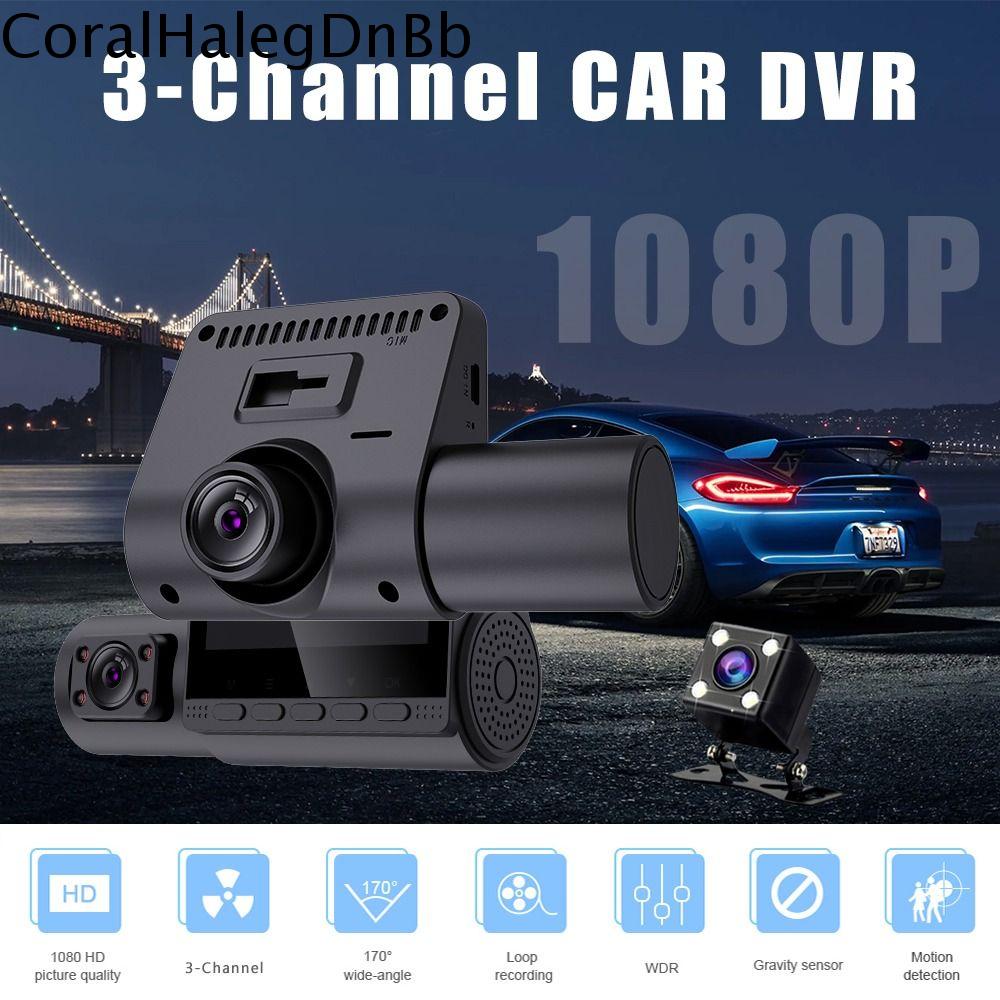 CORALHALE 3-len Camera hành trình mini 3 kênh cho xe hơi HD 1080P 2 inch Camera hành trình 3 ống kín