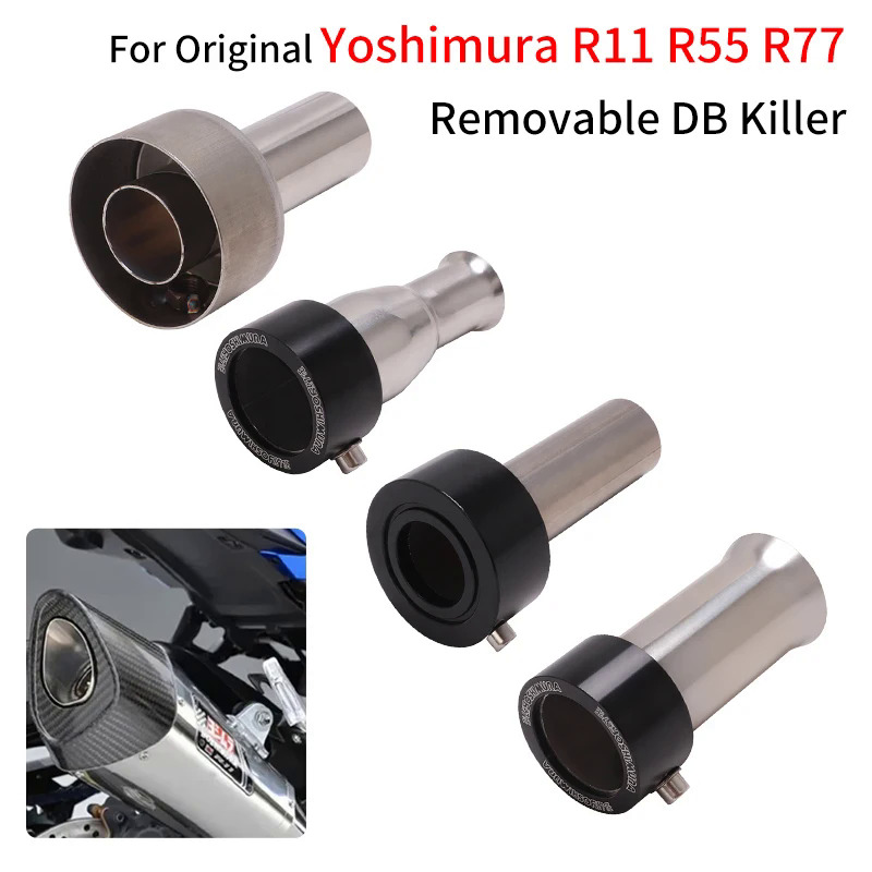 49mm 51mm For Original Yoshimura R11 R55 R77 Removable DB Killer Exhaust  Moto Catalyst Escape Silen
