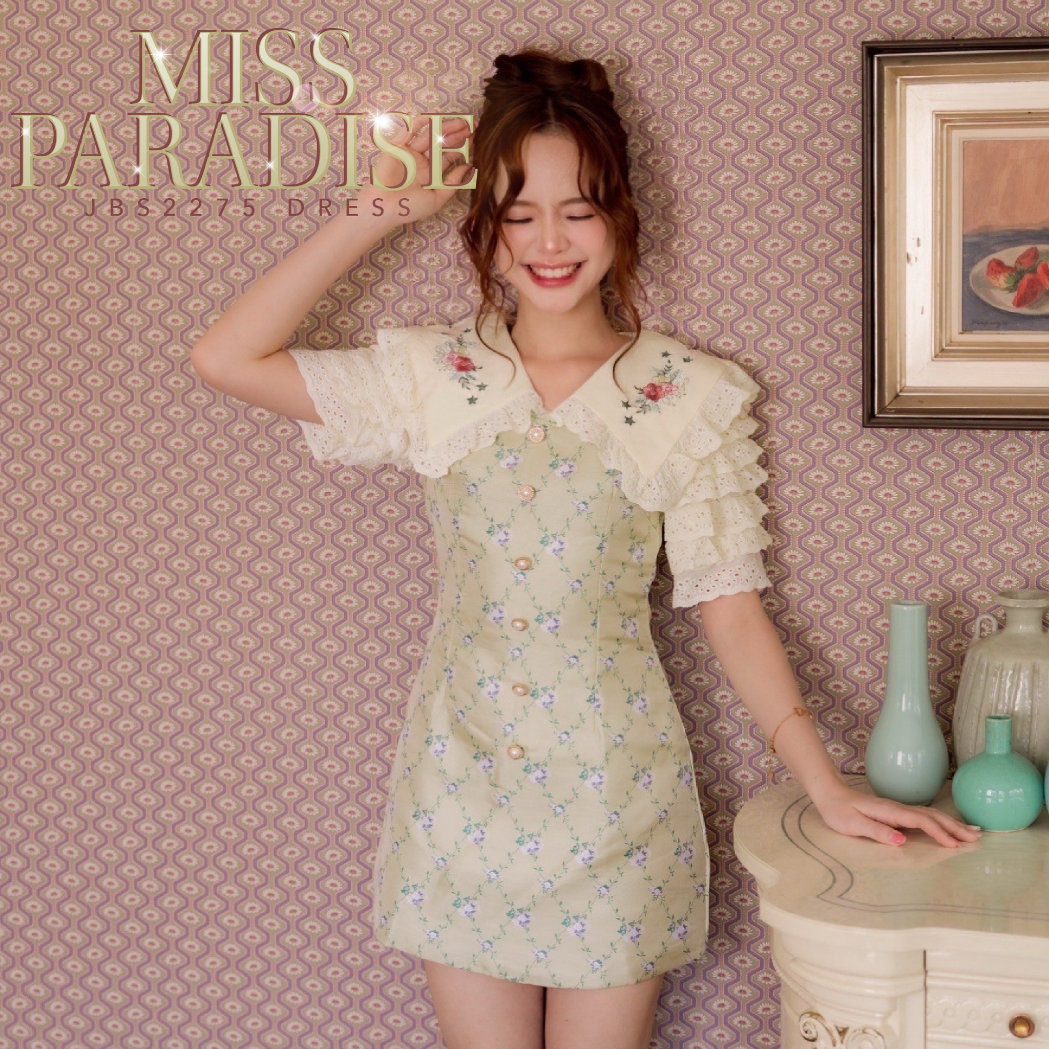 #JBS2275 Miss Paradise Dress ราคา 890 บาท*ส่งฟรี
