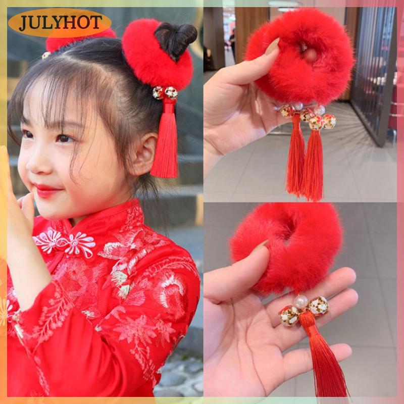 JULYHOT 2 cái bộ Trẻ Em Dễ Thương Trung Quốc Năm Mới Đàn Hồi Tóc Ban Nhạc Cô Gái Đáng Yêu Mềm Ban Nhạc Cao Su Trẻ Em Phụ Kiện Tóc