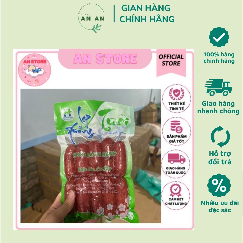 Lạp xưởng khởi bách hưng, siêu nạc 90% đặc sản cai lậy, 1 kí
