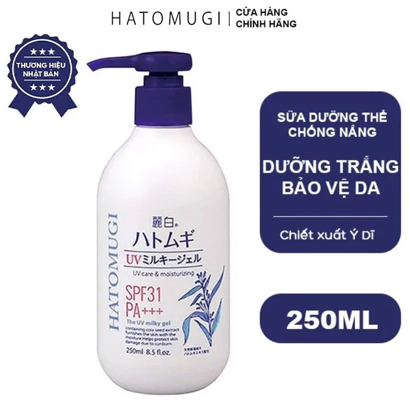 [ XẢ KHO ] [ CHÍNH HÃNG ] Sữa Dưỡng Thể Chống Nắng Hatomugi SPF31/PA+++ UV Care & Moisturizing 250ml